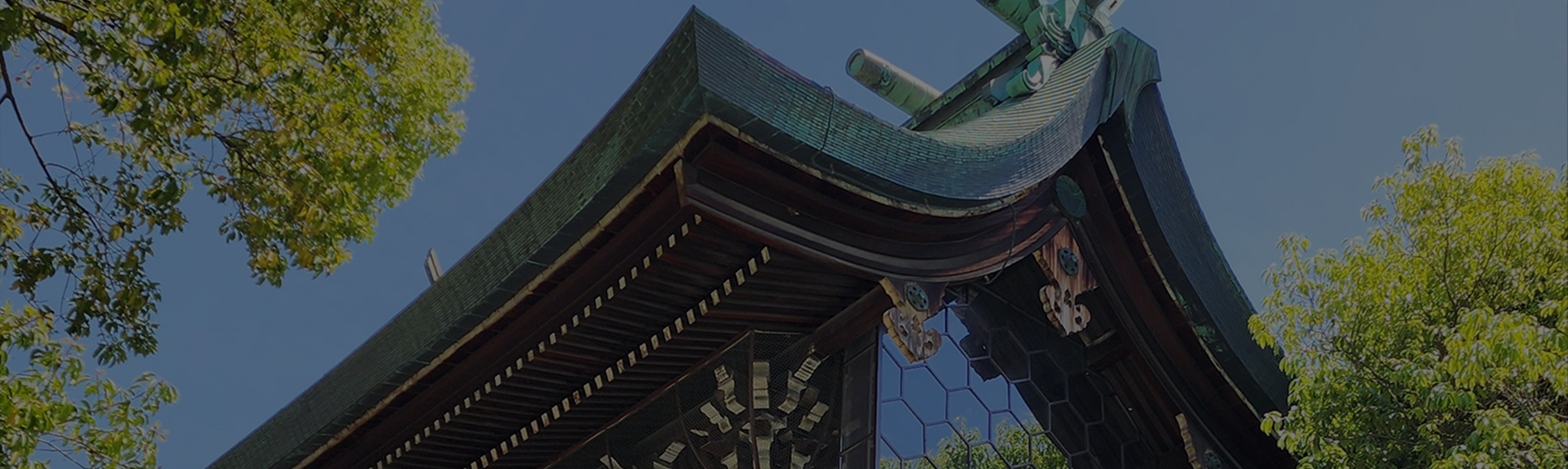 本殿イメージ画像