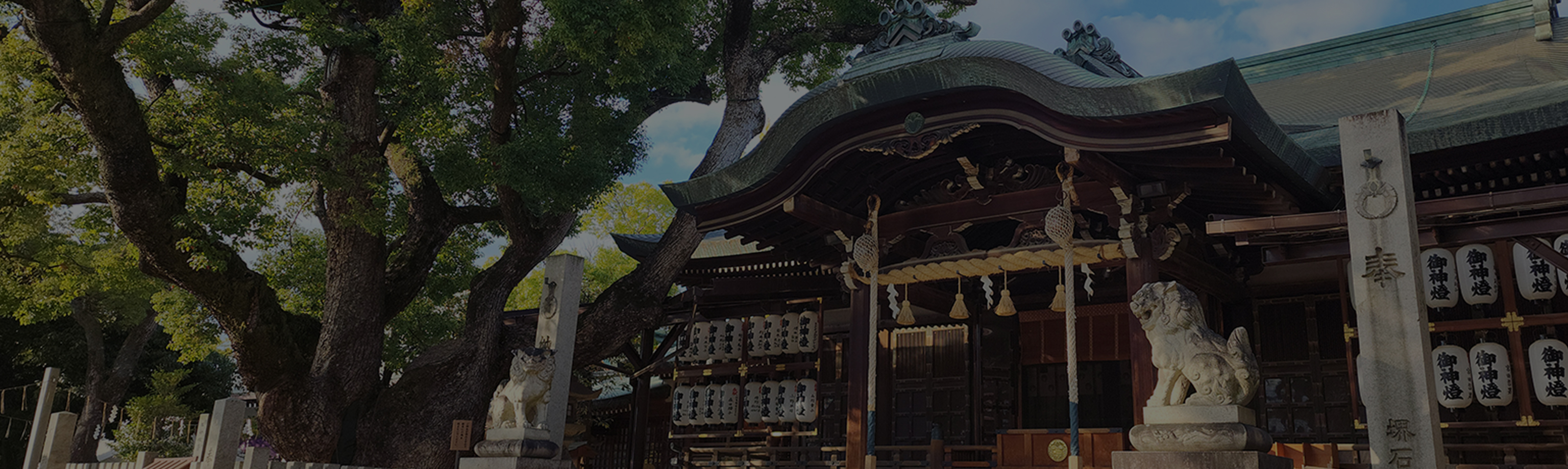 拝殿及び幣殿イメージ画像