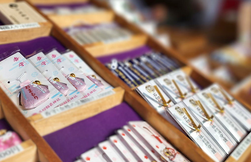 授与品・頒布品の郵送授与イメージ画像