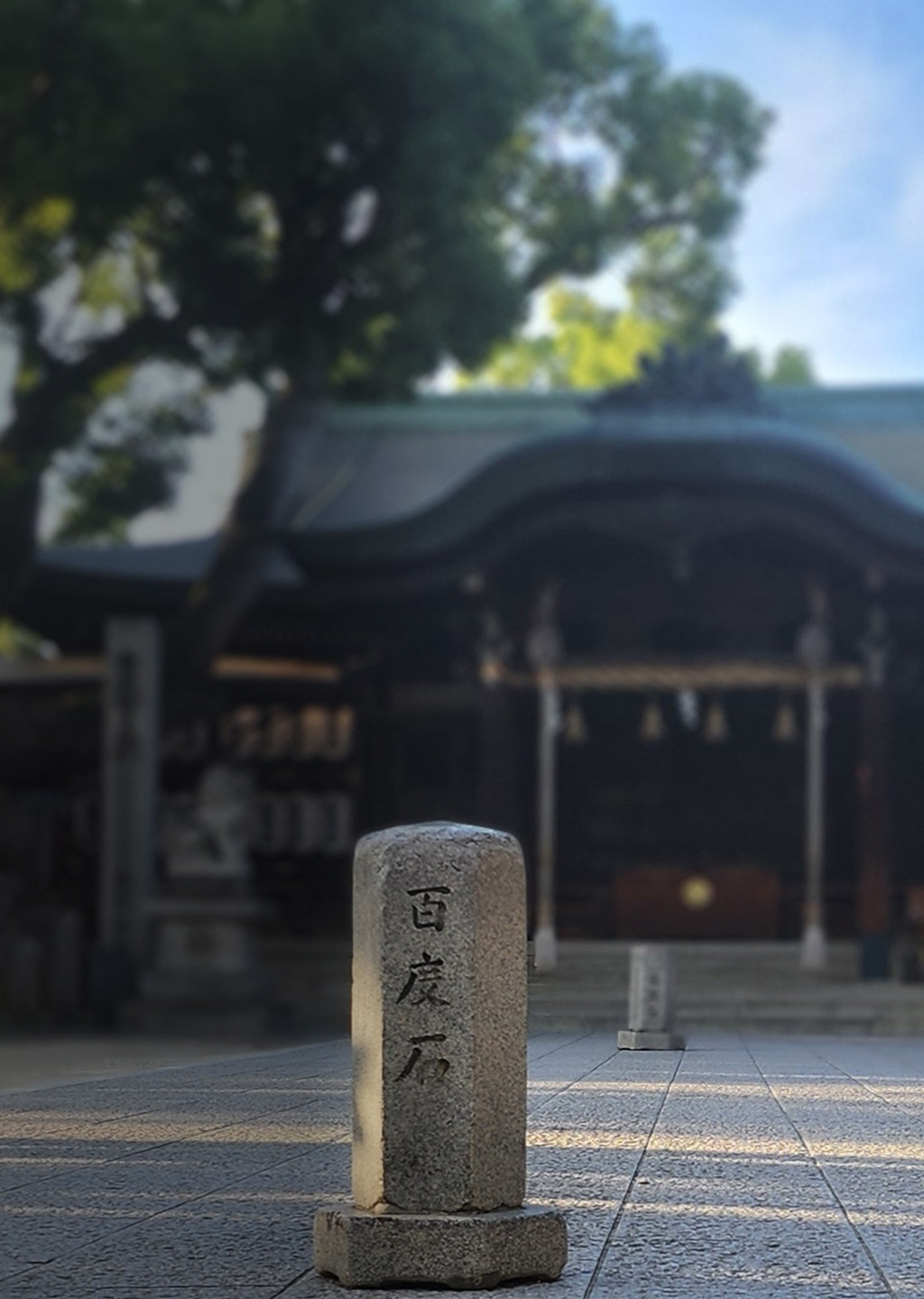 ご参拝について