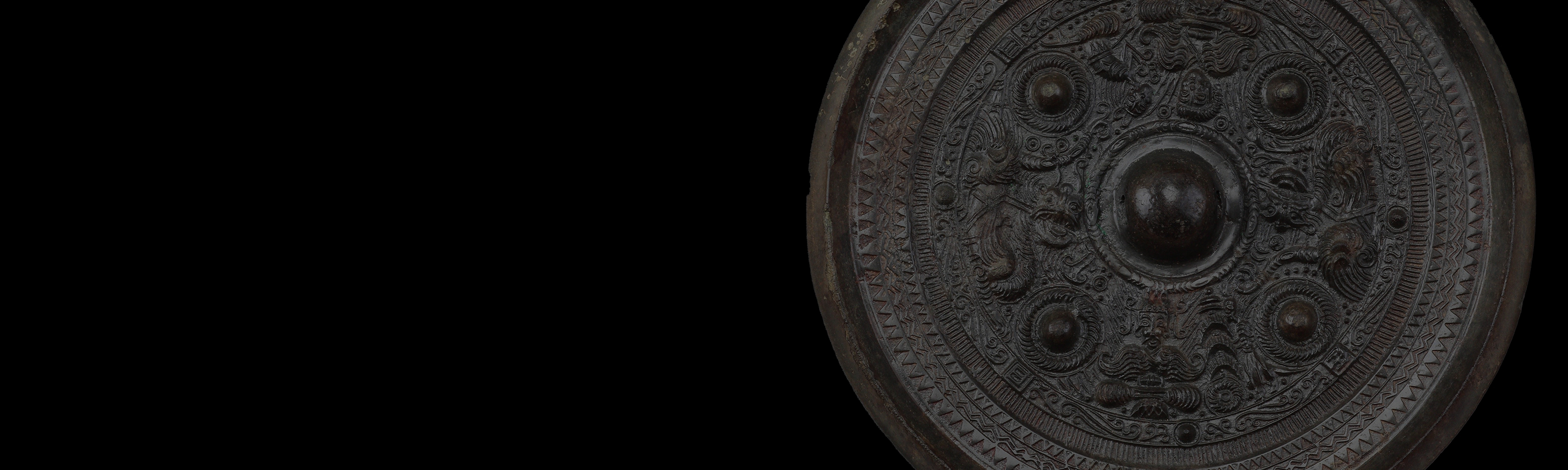 銅鏡等イメージ画像