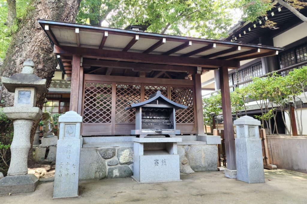 穂積地蔵尊御縁日